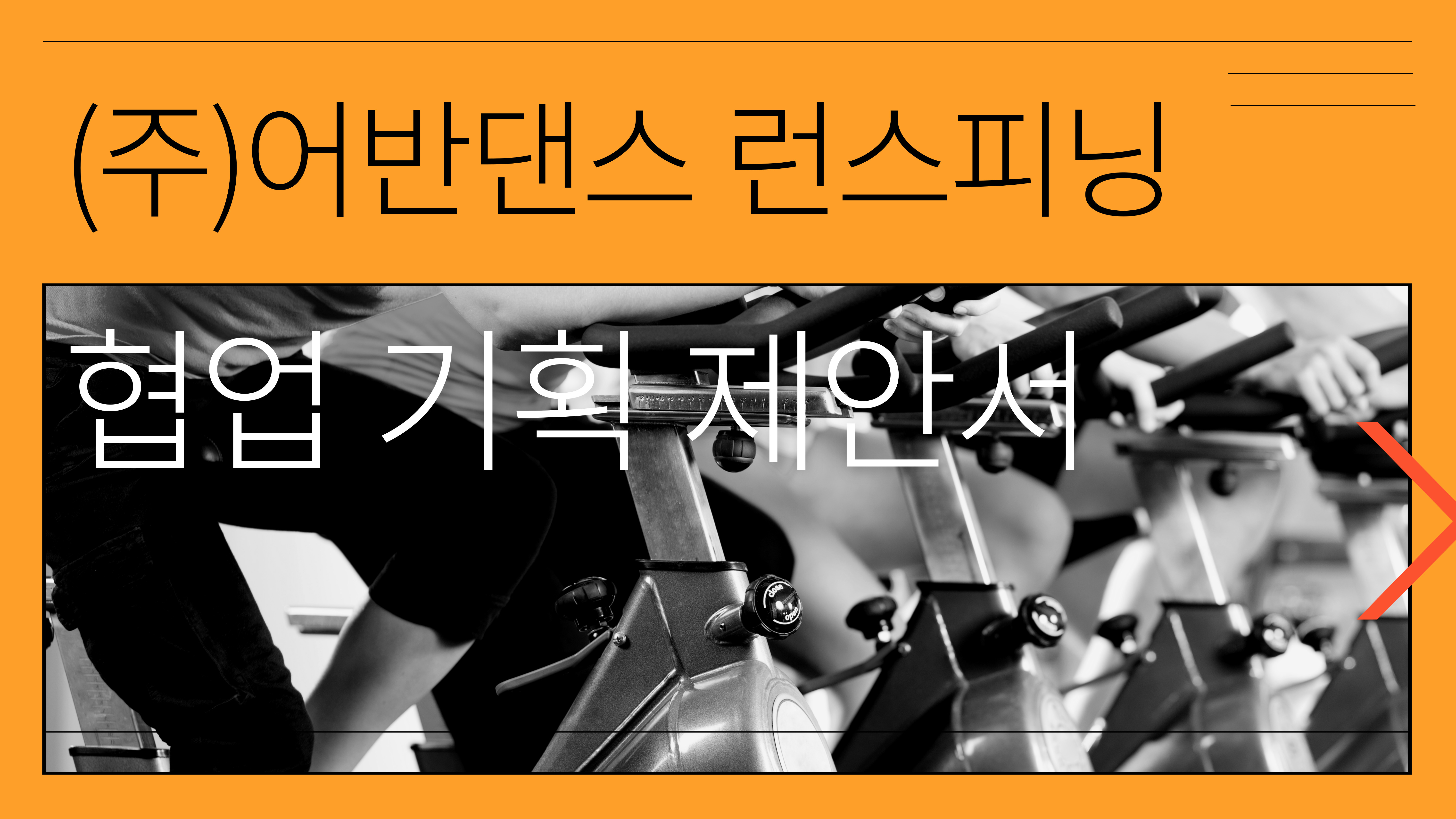이미지 1