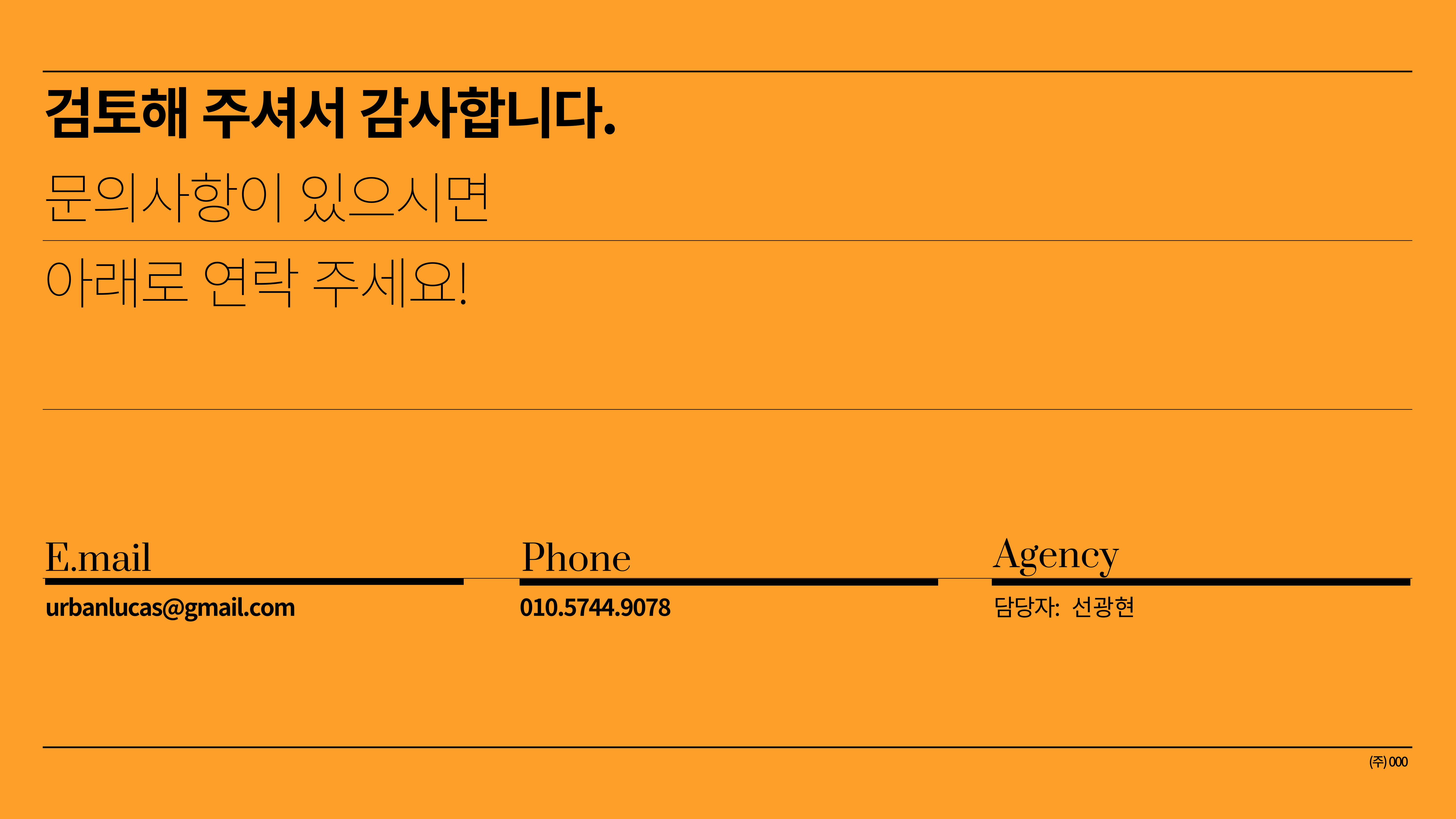 이미지 10
