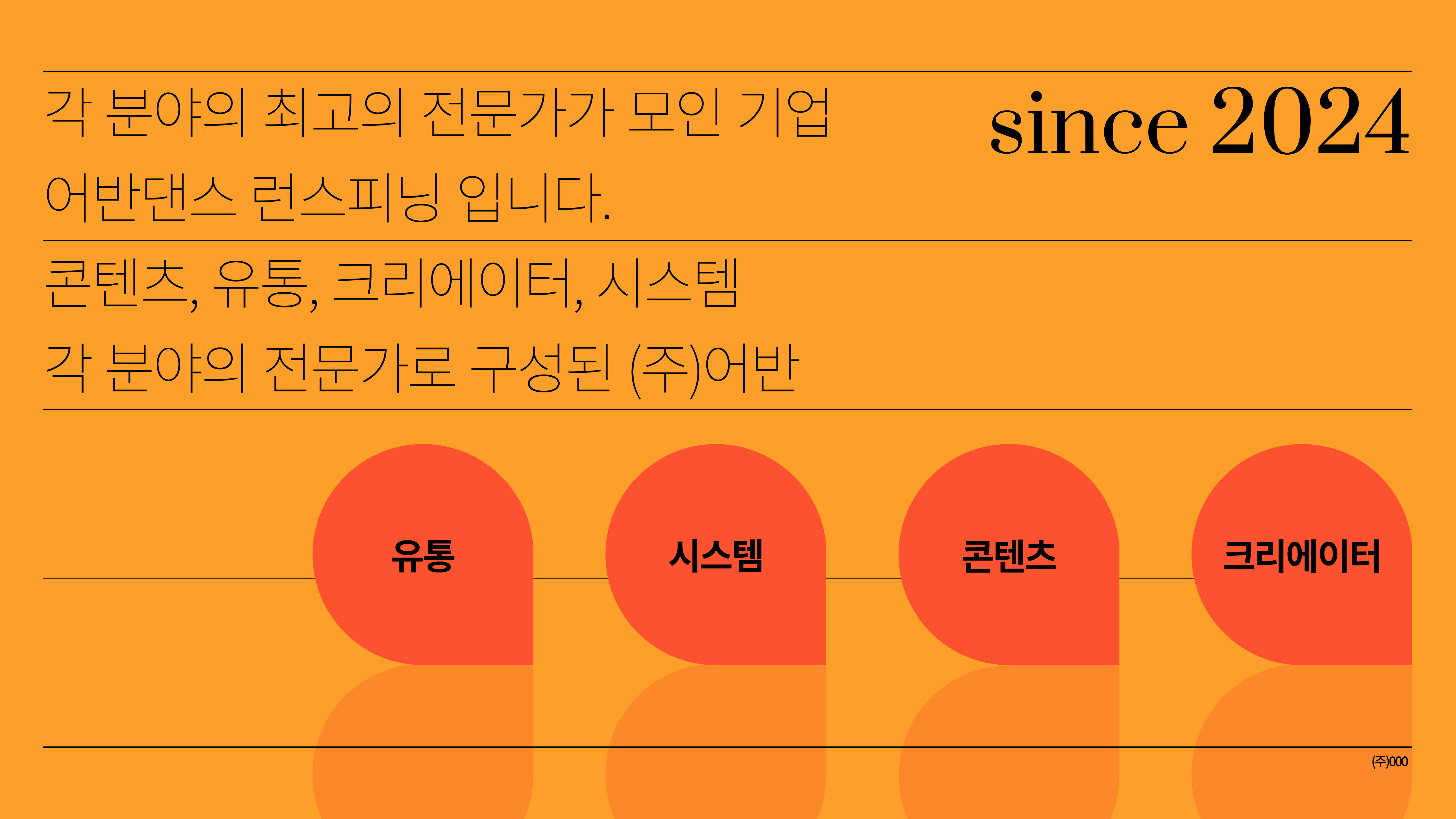 이미지 2
