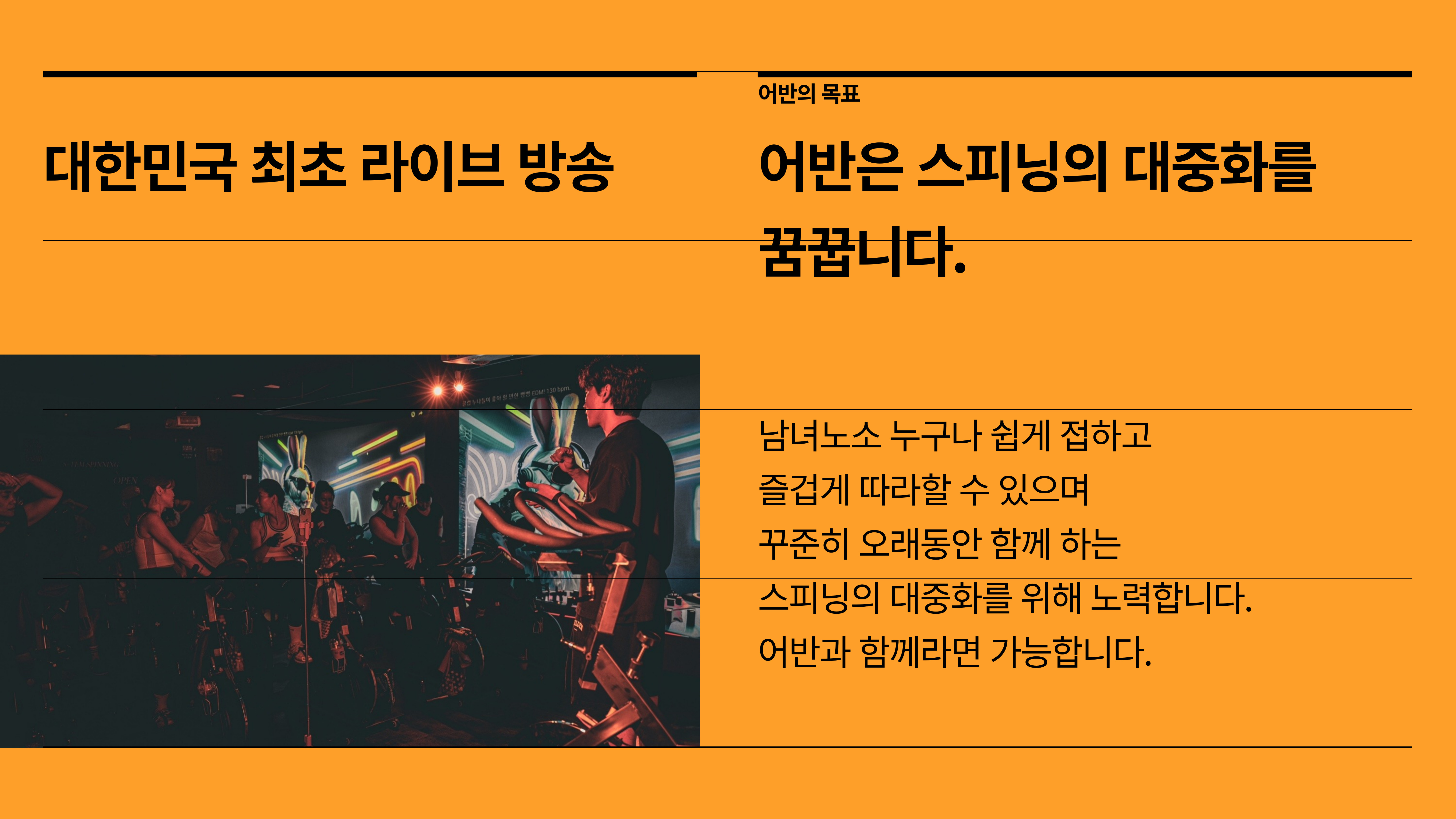 이미지 6
