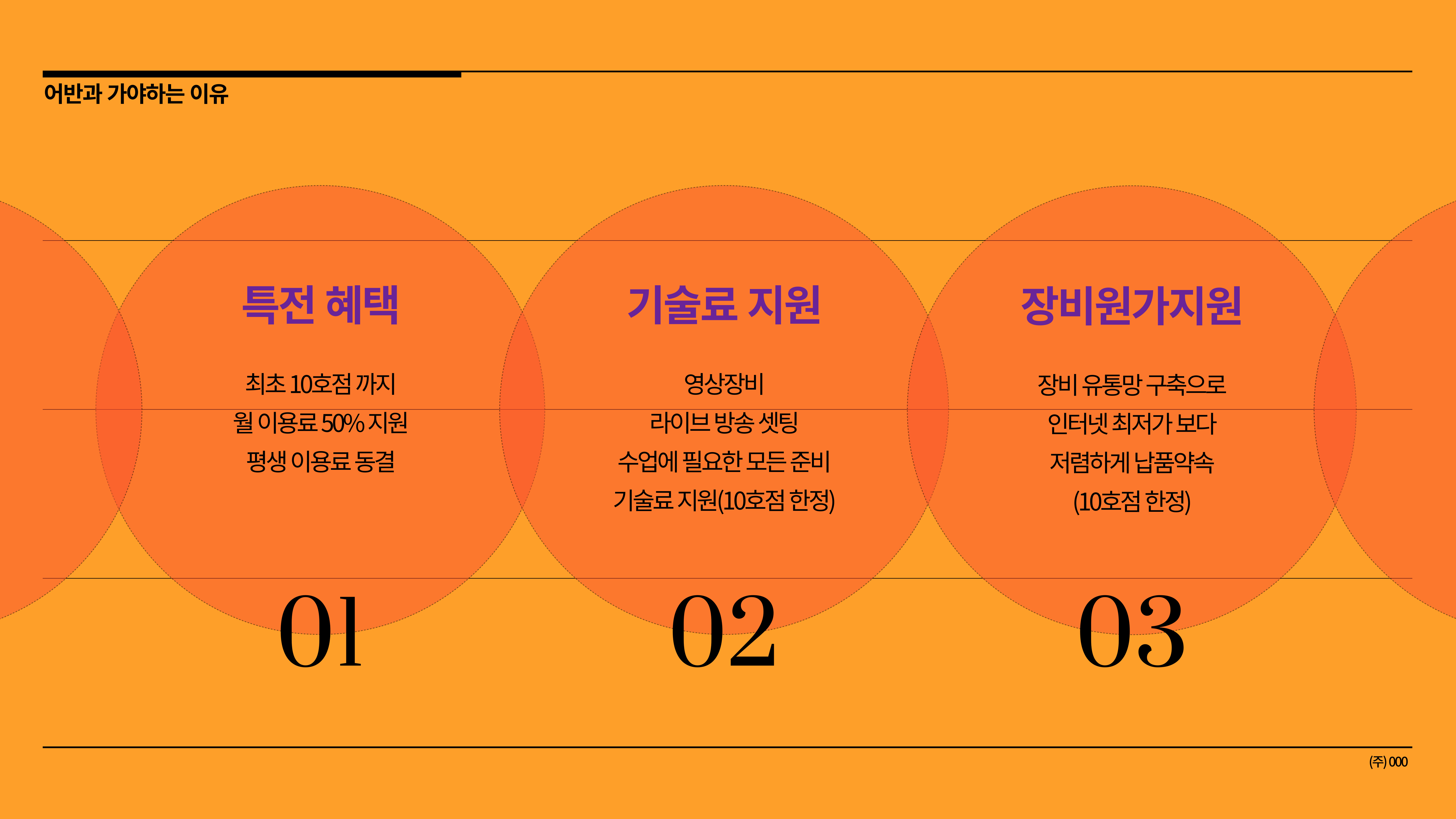 이미지 7