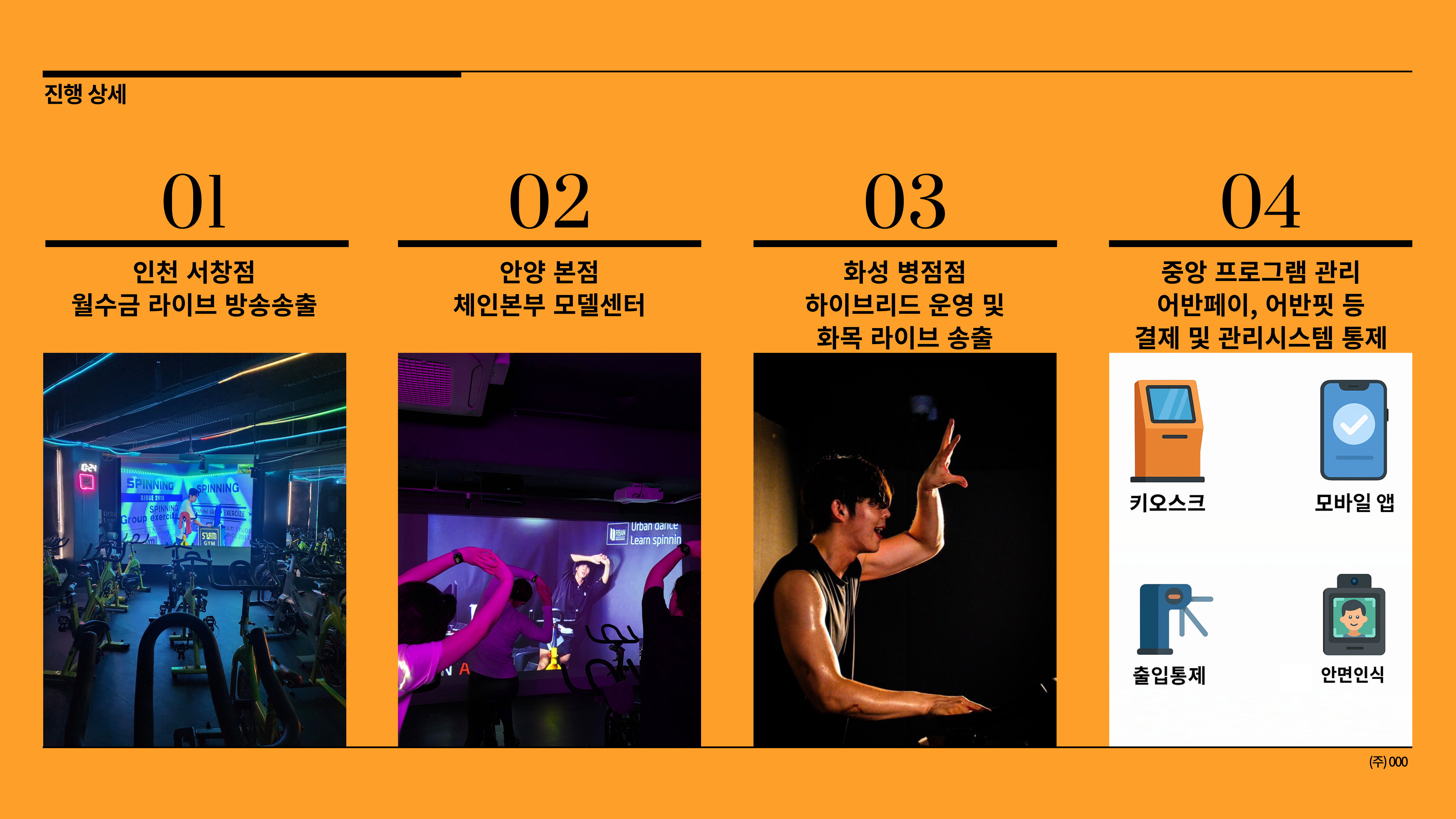 이미지 8