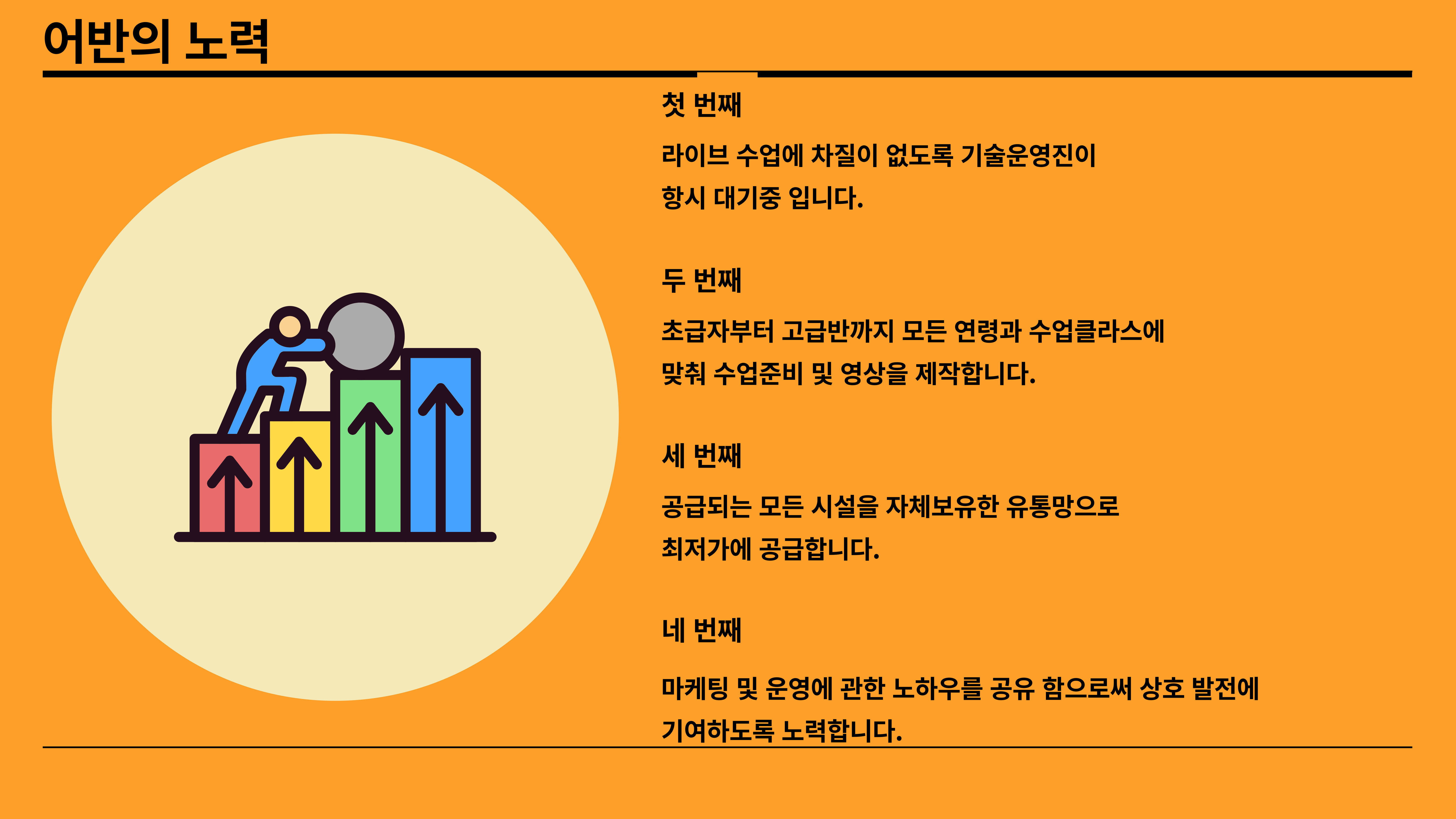 이미지 9